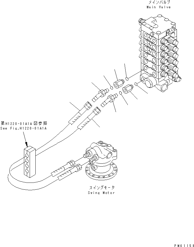 Шланг в сборе 201-62-75780 KOMATSU