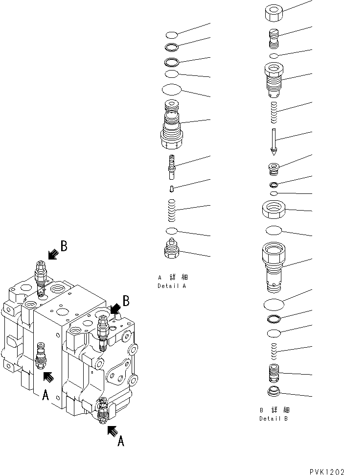 RELIEF VALVE ASS'Y,RELIEF 723-40-51500 KOMATSU