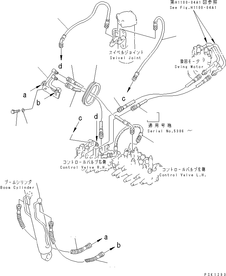 Шланг 21X-910-2240 KOMATSU