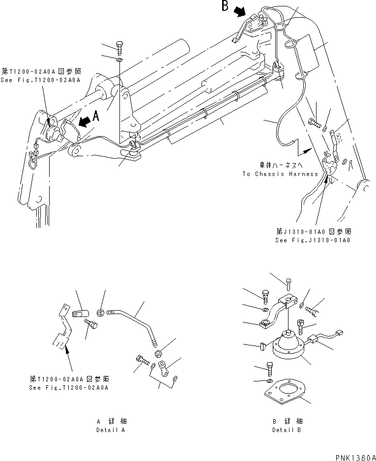 Жгут проводов 20U-06-22211 KOMATSU