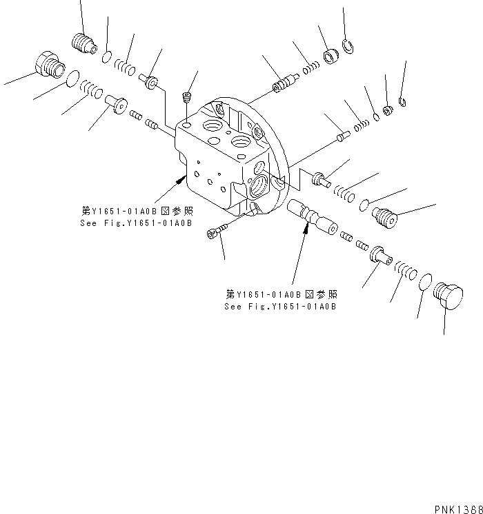 MOTOR A. (20U-60-23331) KOMATSU