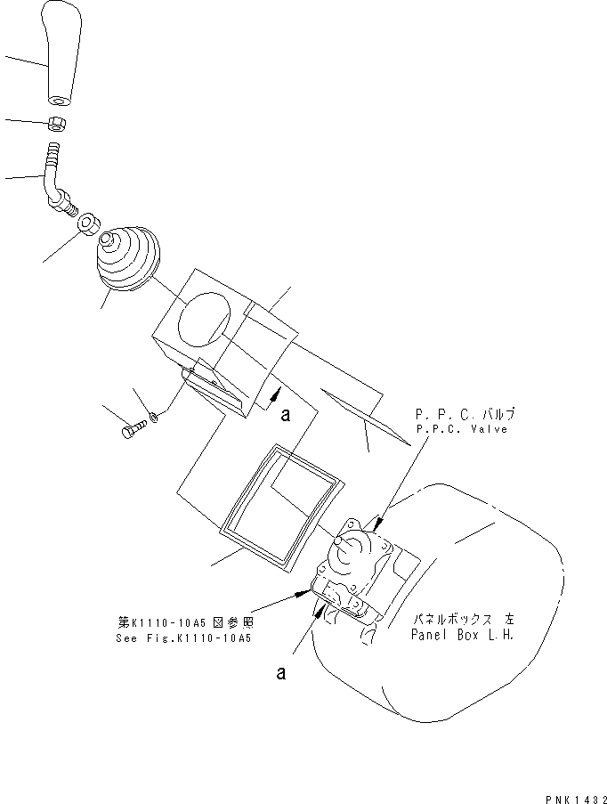 Рычаг левый 20U-43-21711 KOMATSU