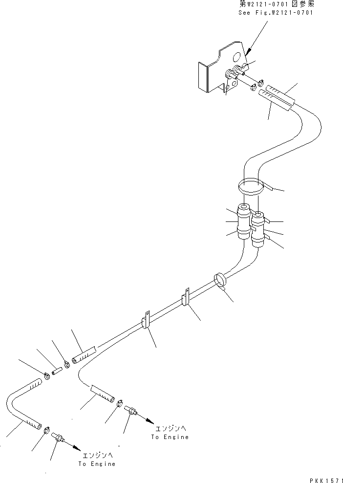 Шланг 09483-00513 KOMATSU