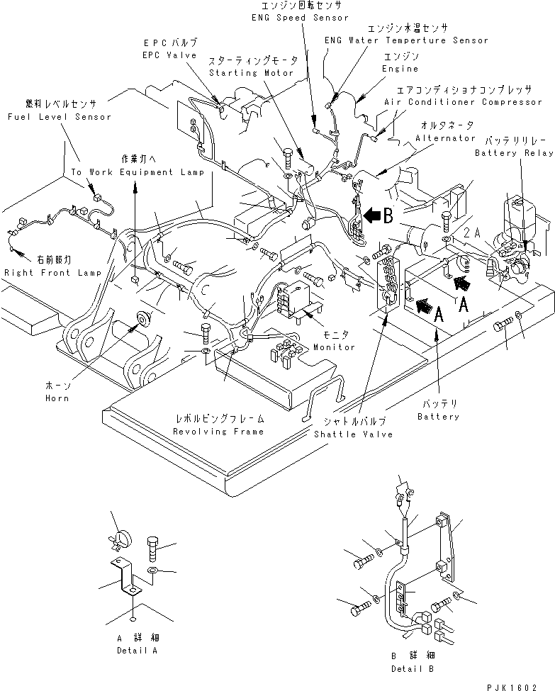 Жгут проводов 203-06-68140 KOMATSU