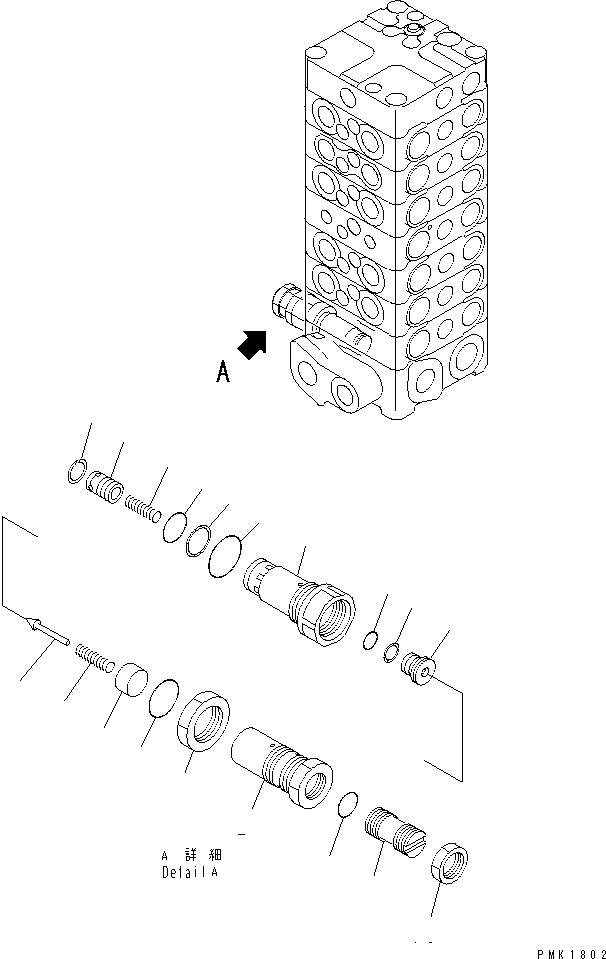Клапан в сборе, предохранительный 723-30-91400 KOMATSU