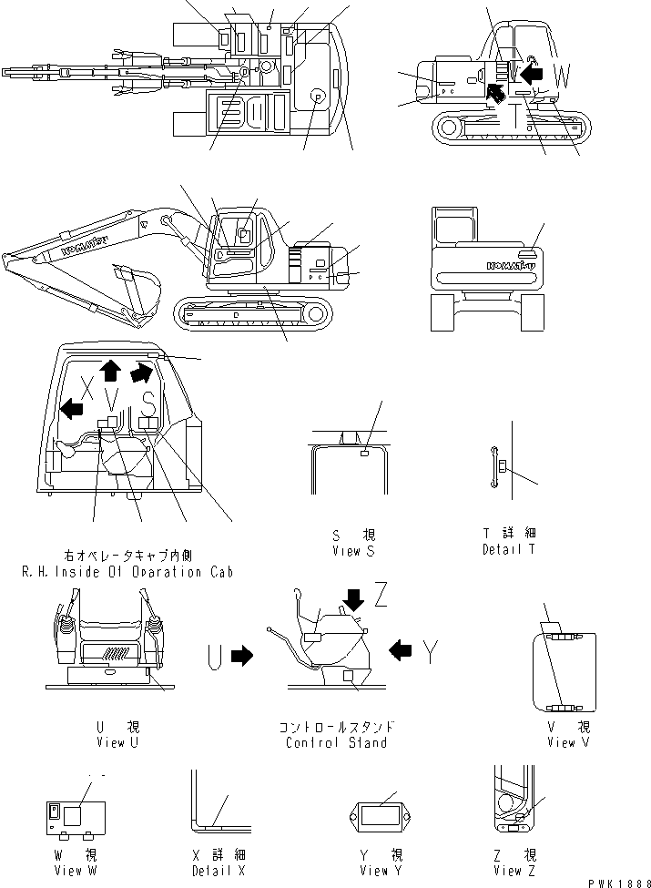 Пластина 203-00-61581 KOMATSU