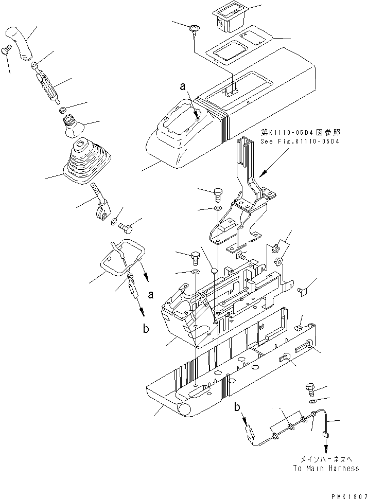 LEVER ASS'Y,L.H. \0\20Y-43-22780 KOMATSU