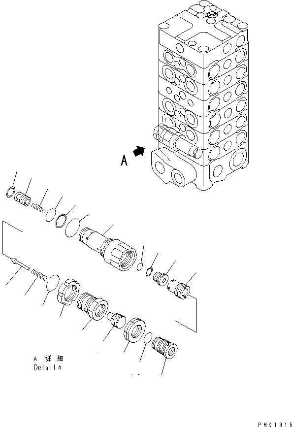 Клапан в сборе, предохранительный 723-30-90800 KOMATSU