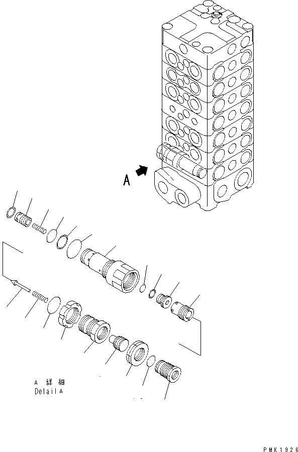 Клапан в сборе, предохранительный 723-30-90900 KOMATSU