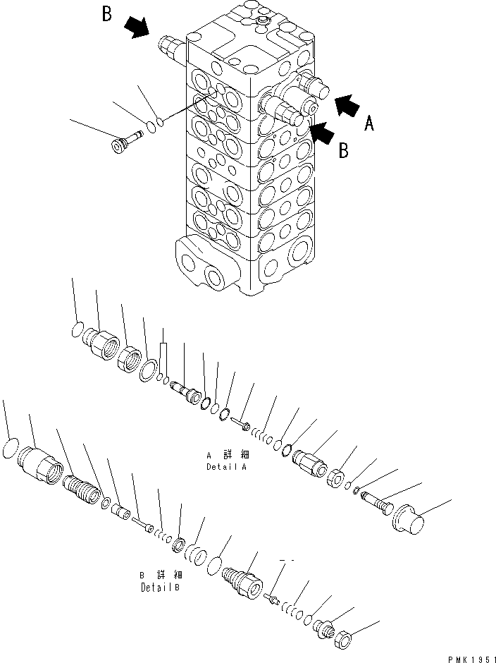Клапан в сборе 723-50-42102 KOMATSU