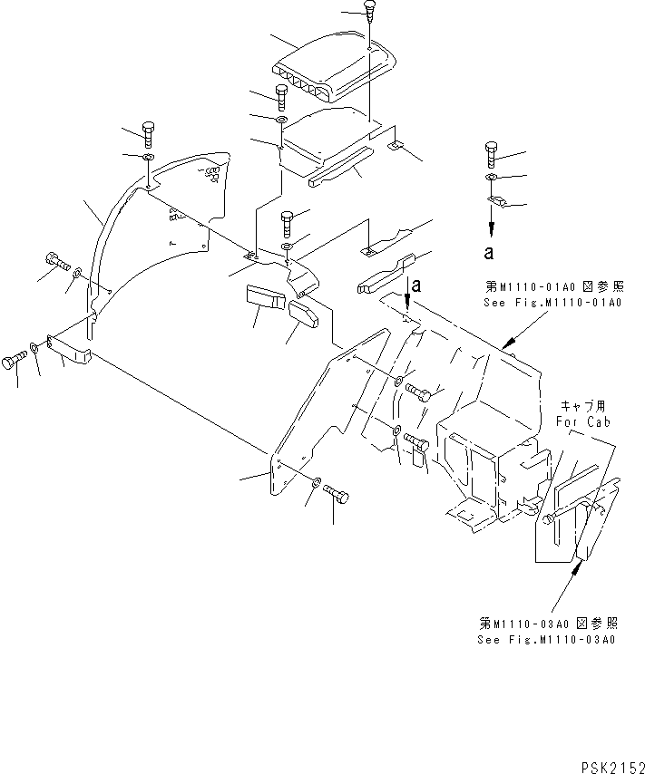Пластина в сборе 21X-54-21640 KOMATSU