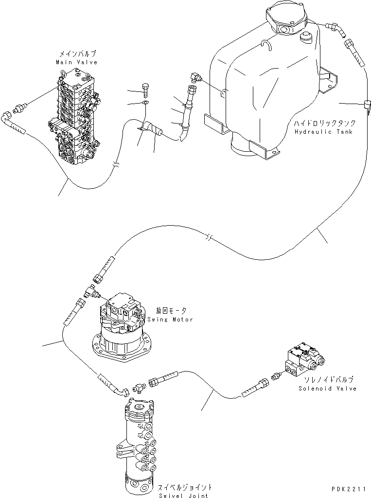 Шланг 20S-910-8360 KOMATSU