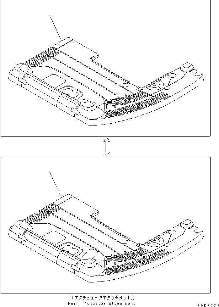 MAT,FLOOR (FOR CANOPY) (FOR ATT.) 20T-970-8970 KOMATSU