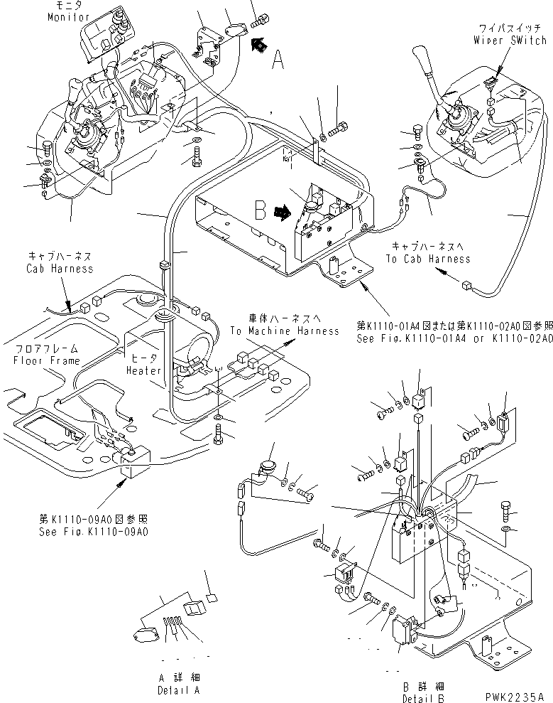 WIRING HARNESS,(FOR 1 ATTACHMENT AND PAT) 20T-910-8530 KOMATSU