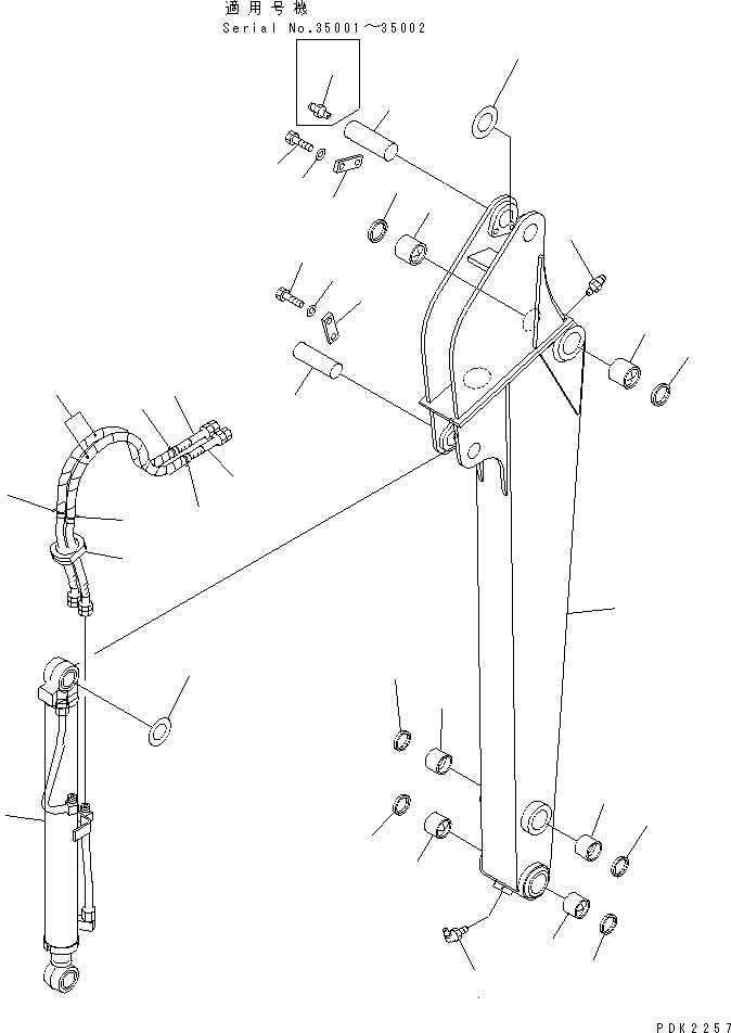 ARM ASS'Y,(FOR ATTACHMENT) 20S-970-0820 KOMATSU