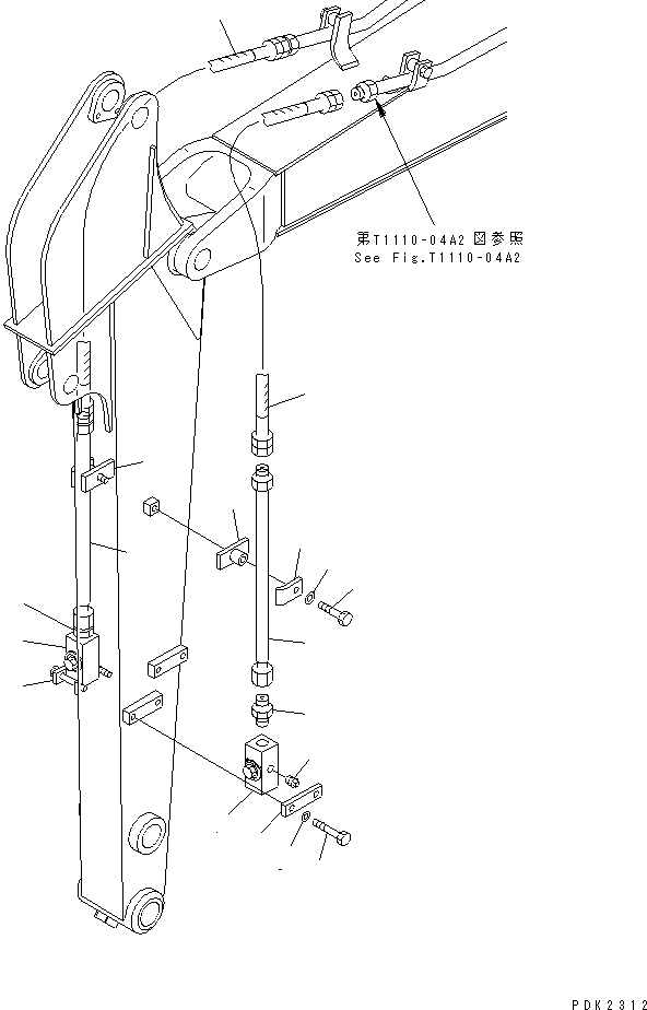Трубка 20T-970-8410 KOMATSU