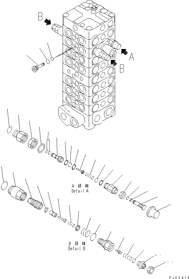 Клапан в сборе 723-50-42101 KOMATSU