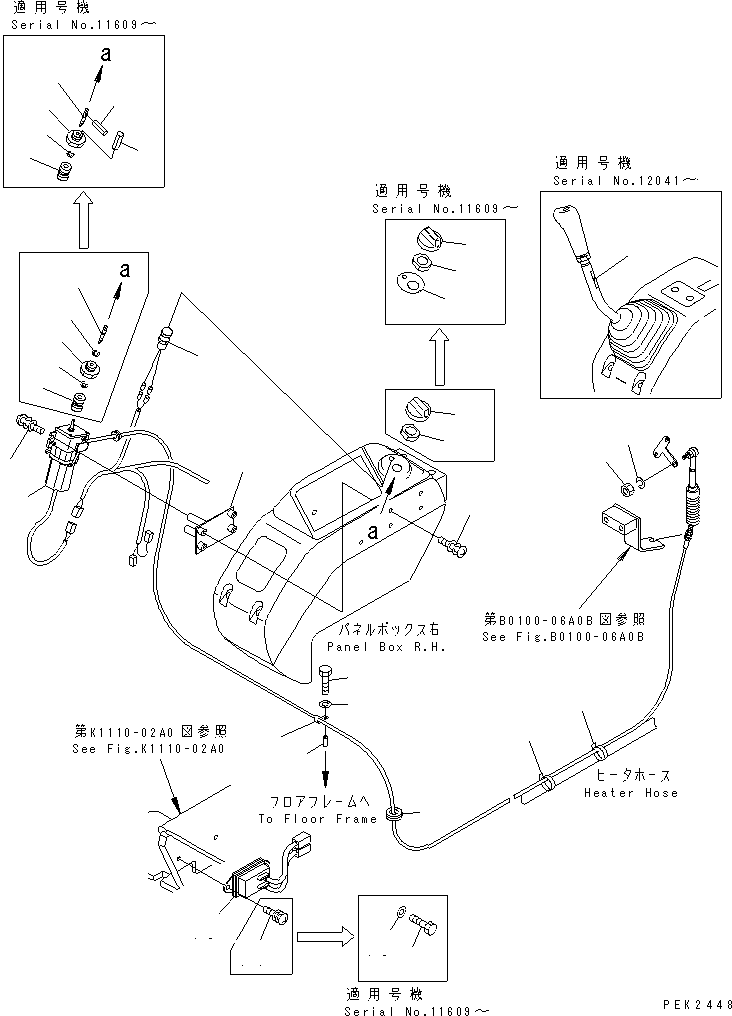 CONTROLLER ASS'Y,DECEL 21W-06-21711 KOMATSU