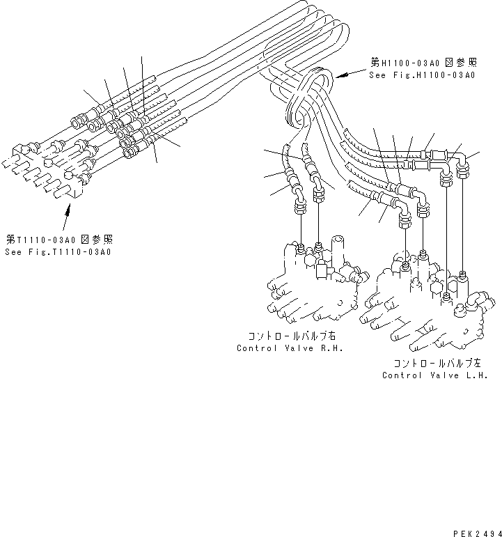 Шланг 21X-62-21640 KOMATSU