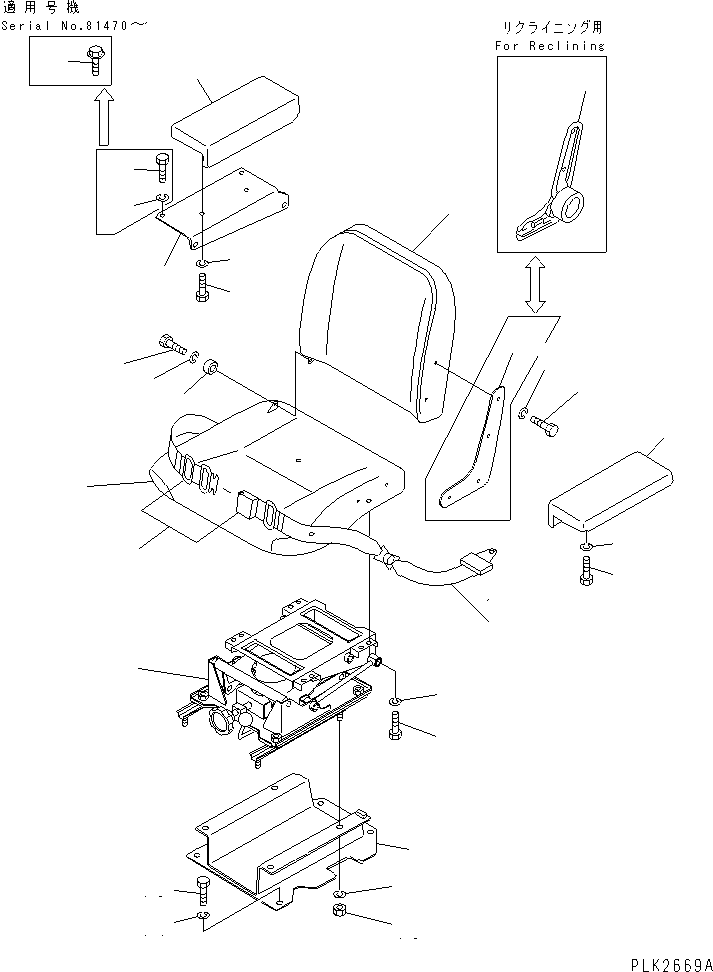 SEAT ASS'Y,(FOR RECLINING) 120-57-31602 KOMATSU