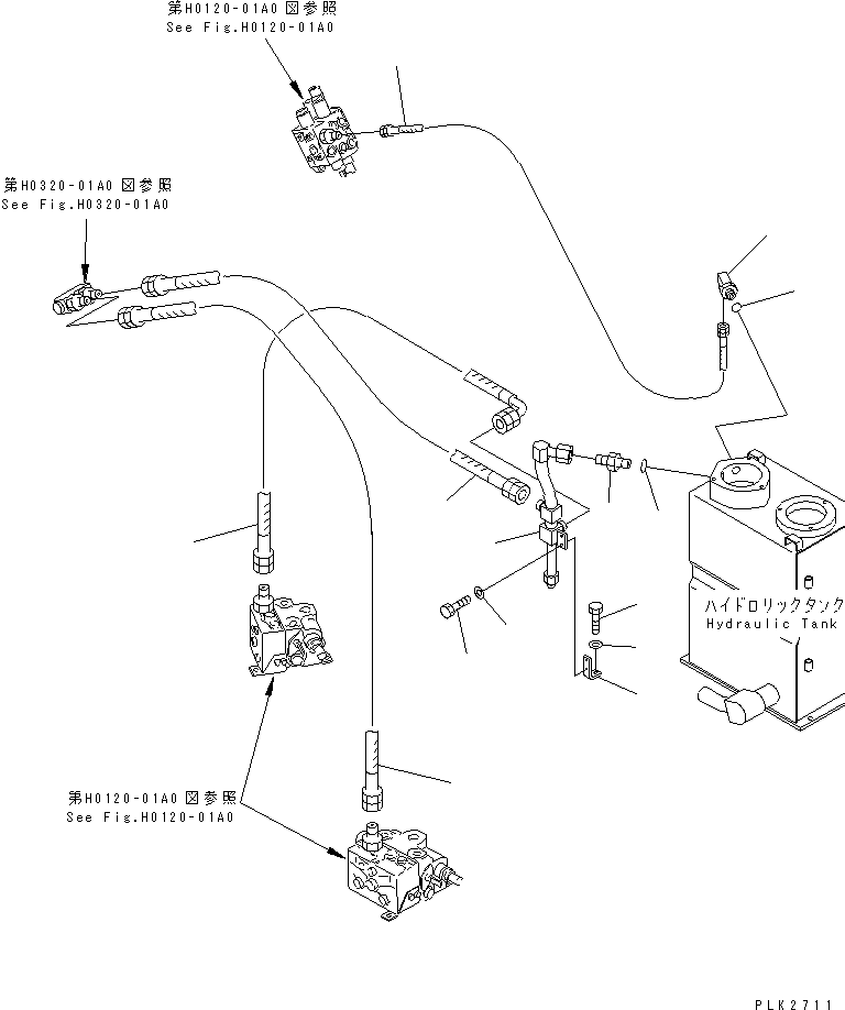 Шланг 201-973-7250 KOMATSU