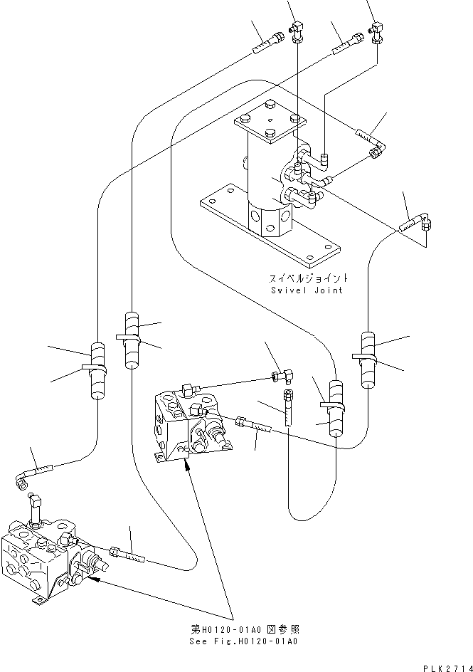Шланг 10S-62-21630 KOMATSU