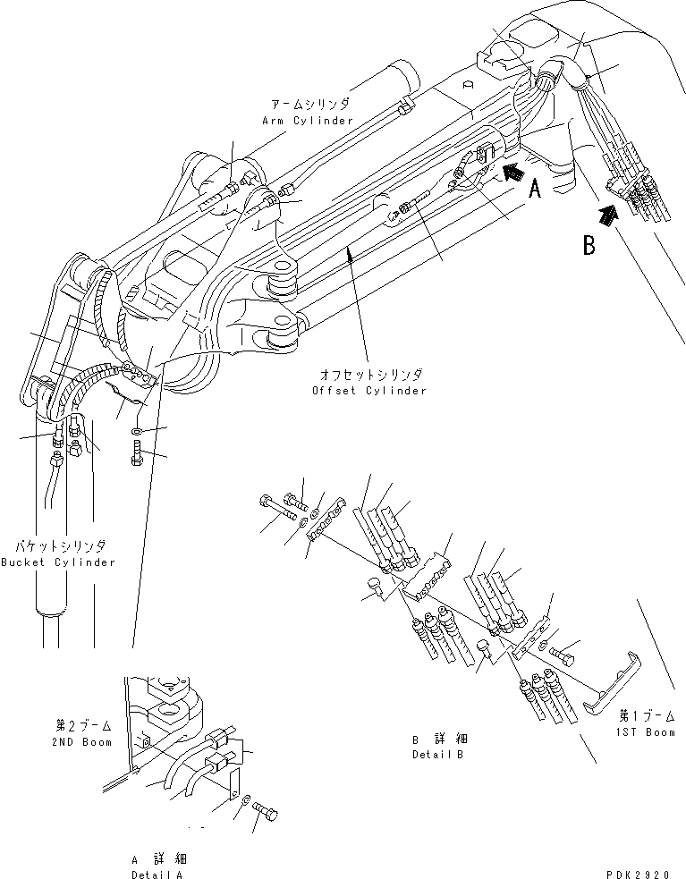 Амортизирующая подушка 21W-70-31150 KOMATSU