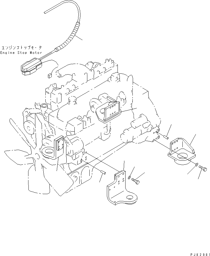 Кронштейн 14S-01-11240 KOMATSU