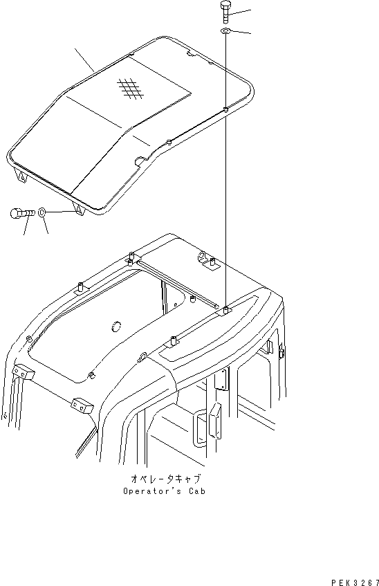 GUARD,HEAD 20U-54-25680 KOMATSU