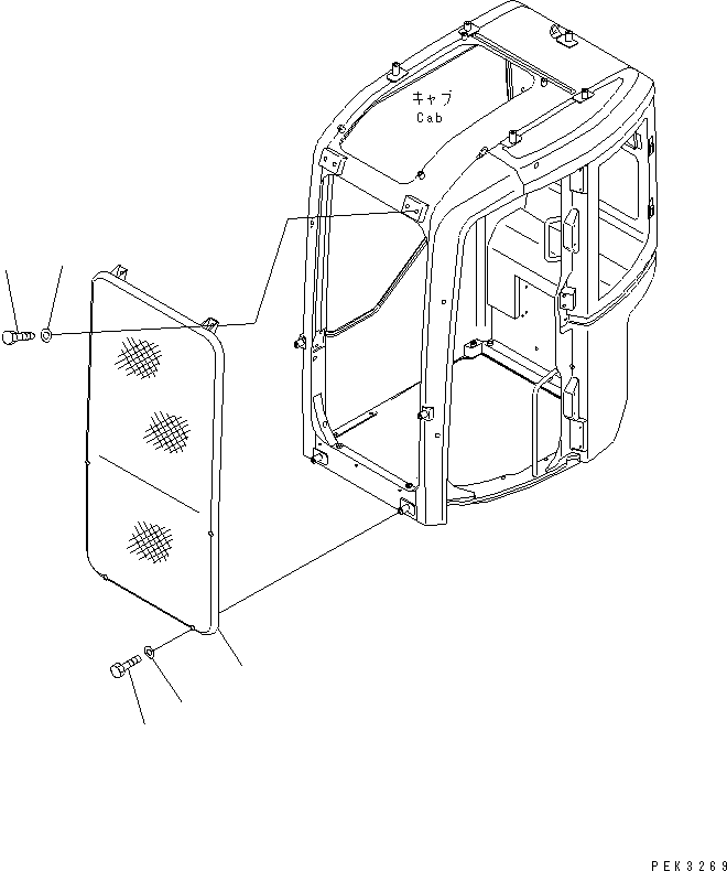 GUARD,FRONT 20U-54-25690 KOMATSU