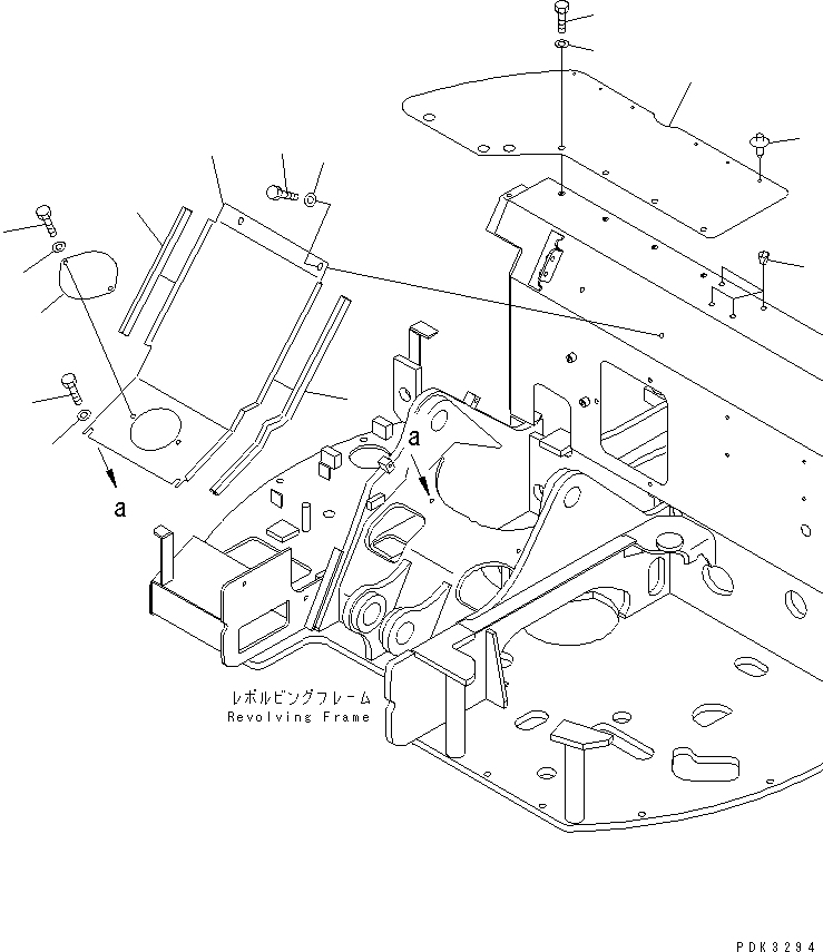 Уплотнение 21W-54-33540 KOMATSU