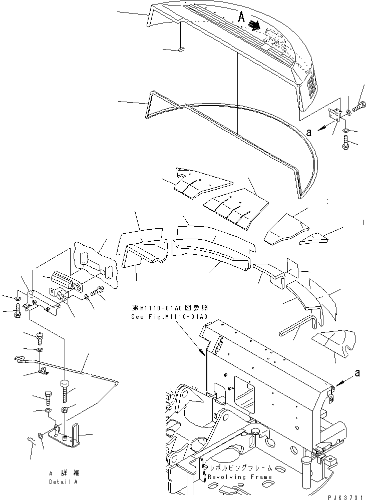 Лист 21W-54-31334 KOMATSU