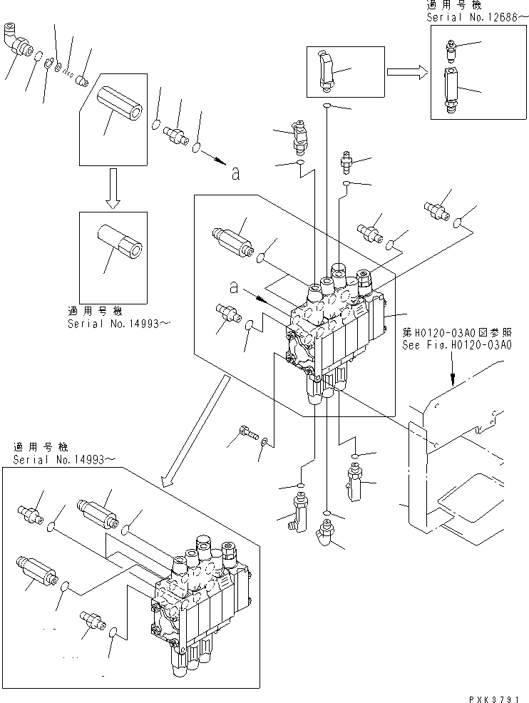 Клапан в сборе (709-34-13800) KOMATSU