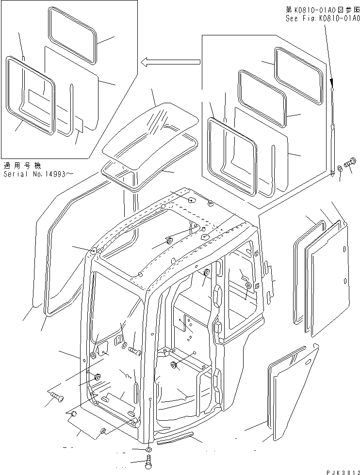 CAB ASS'Y,(WITH HEAD GUARD) 20U-54-00170 KOMATSU