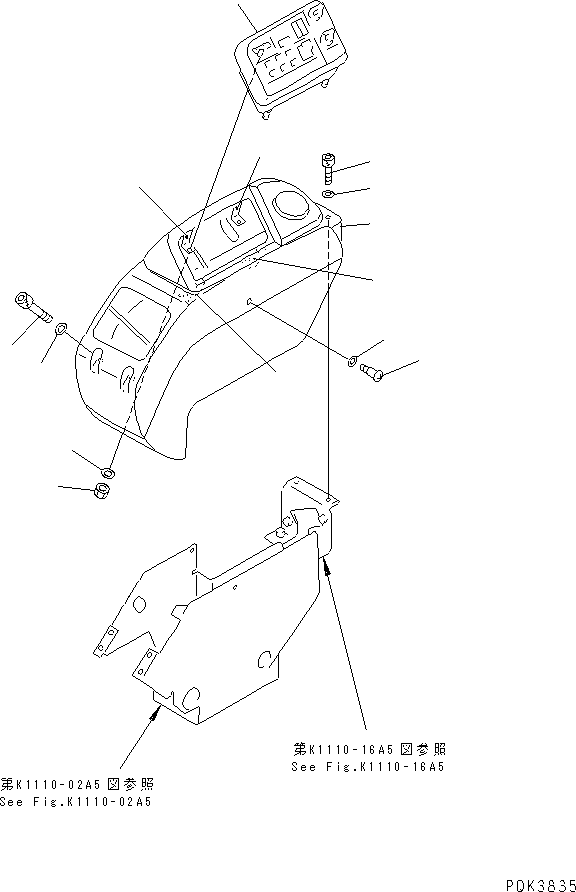 BOX,PANEL, R.H. 20U-54-26250 KOMATSU