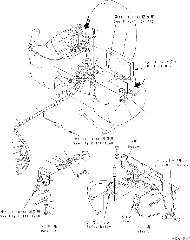 Жгут проводов 20U-06-21116 KOMATSU