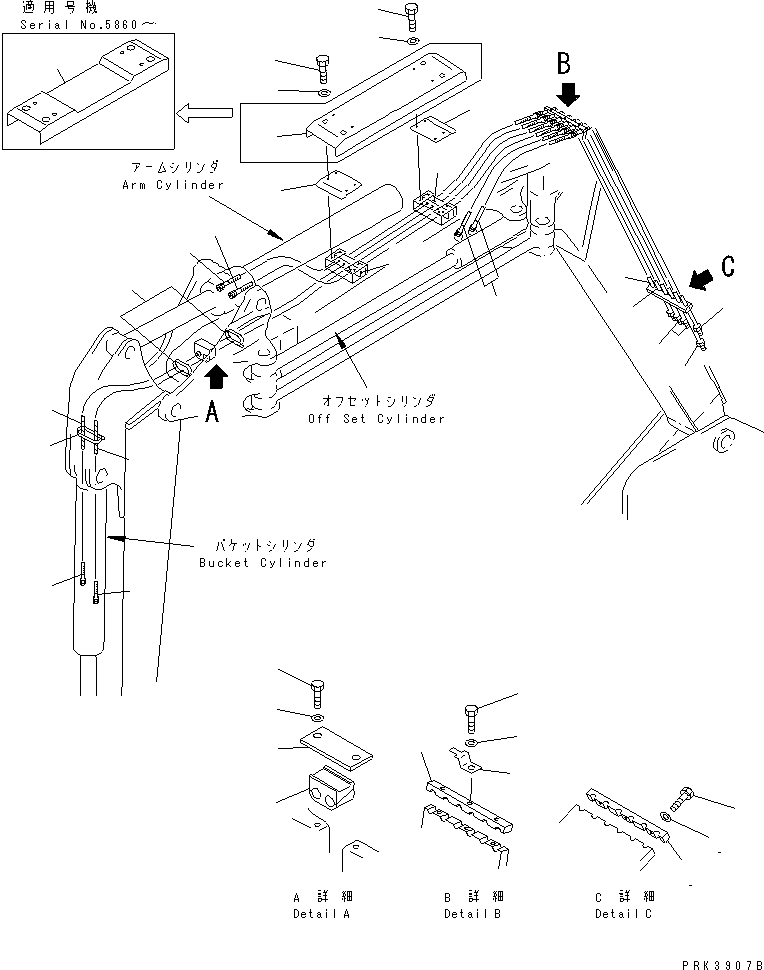 Амортизирующая подушка 21X-70-21730 KOMATSU