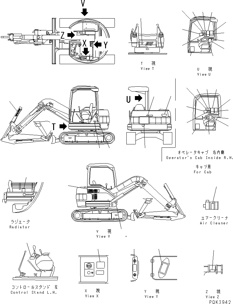 Табличка смазки 21W-98-31210 KOMATSU