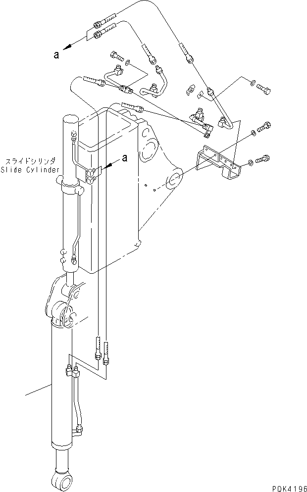 BUCKET CYLINDER G.,(SEE FIG.Y1620-41A1) (20U-63-X2280) KOMATSU
