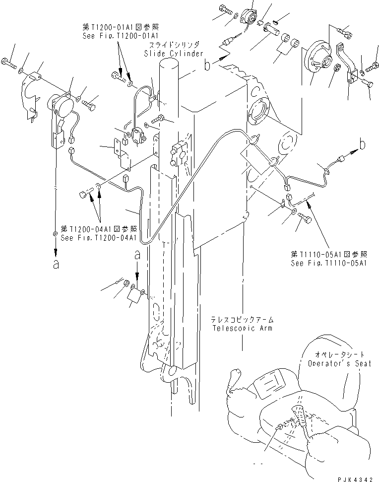 Жгут проводов 20U-06-22220 KOMATSU