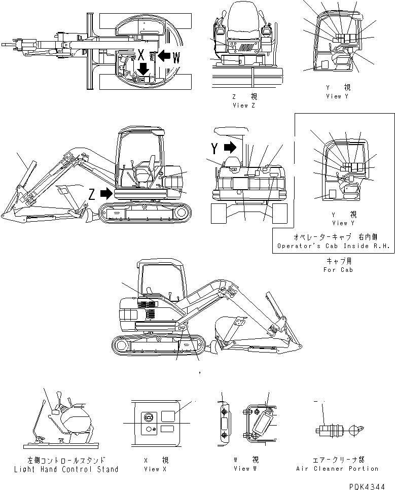 PLATE¤ MARK,PC50UU 20U-98-21221 KOMATSU