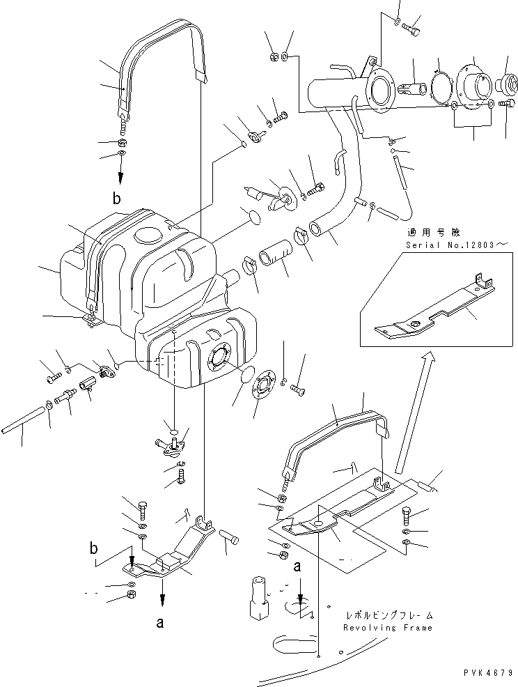 Трубка 20U-04-21124 KOMATSU
