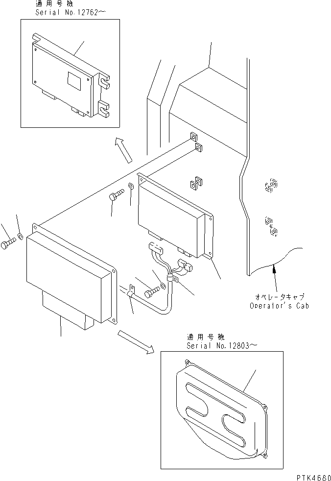 CONTROLLER,WORK EQUIPMENT 7824-67-2000 KOMATSU