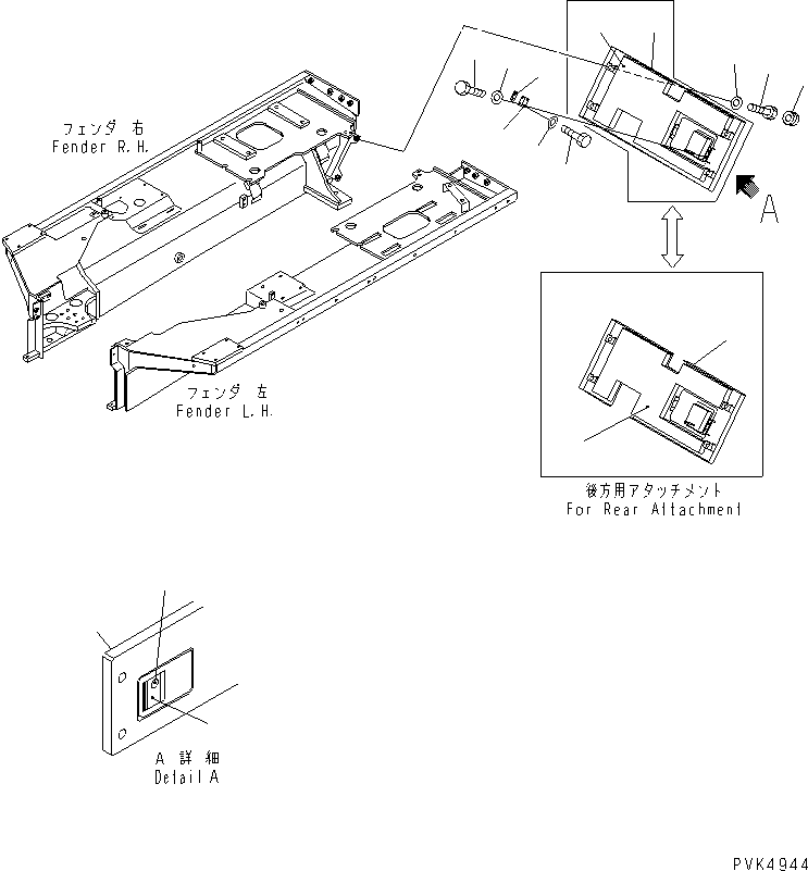 Амортизатор 14X-A62-1531 KOMATSU