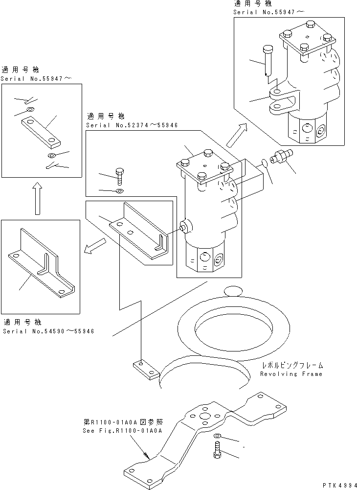 Поворотное соединение в сборе (703-07-23142) KOMATSU