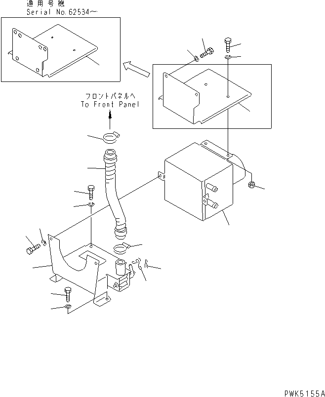 Подножка 103-Y79-3121 KOMATSU