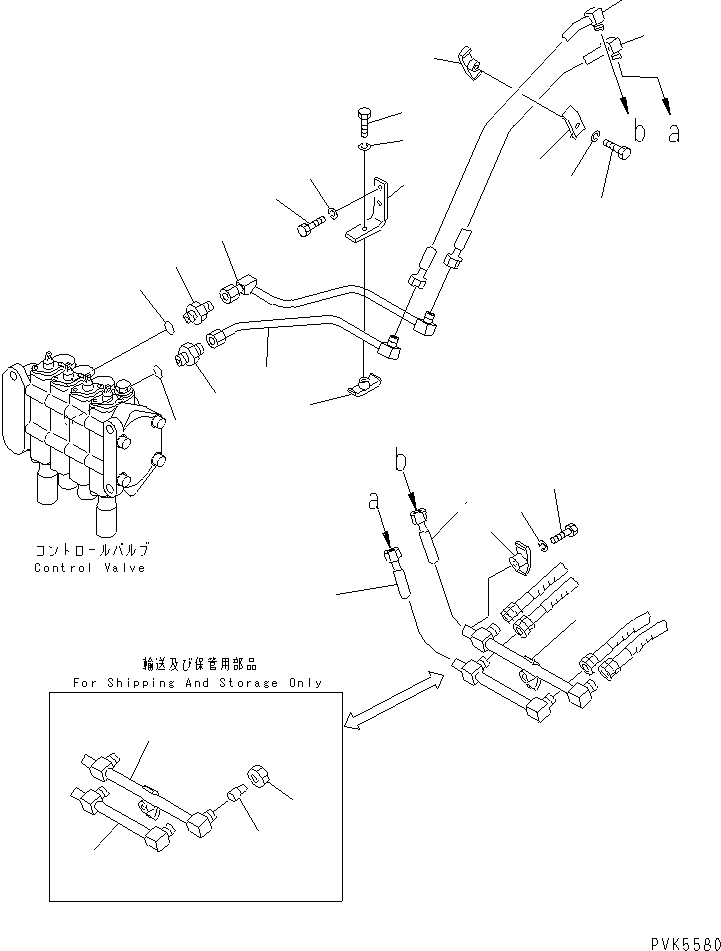 Трубка 104-62-45330 KOMATSU