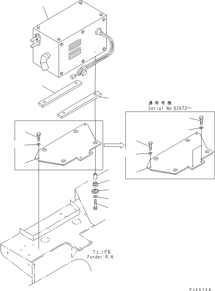 Отопитель 14X-977-2160 KOMATSU