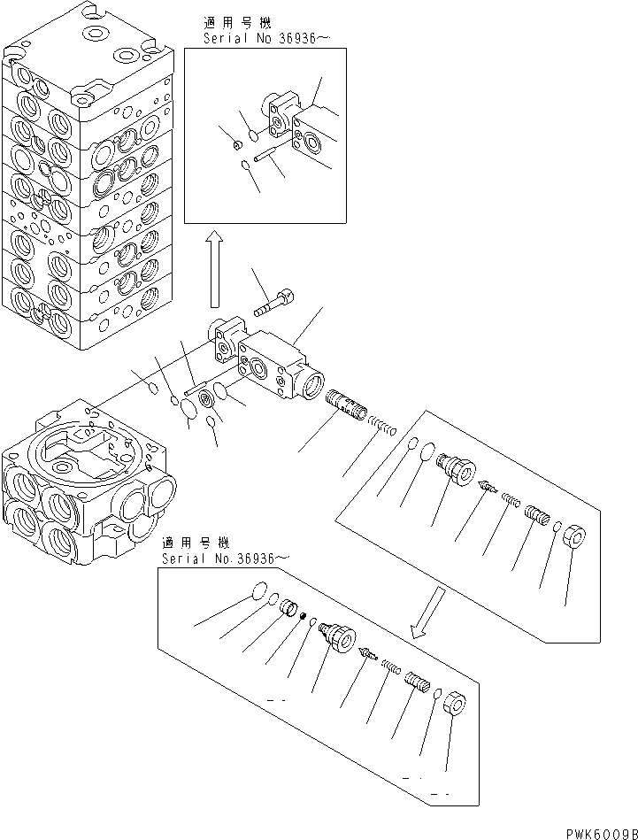 Клапан в сборе, предохранительный 723-10-17301 KOMATSU