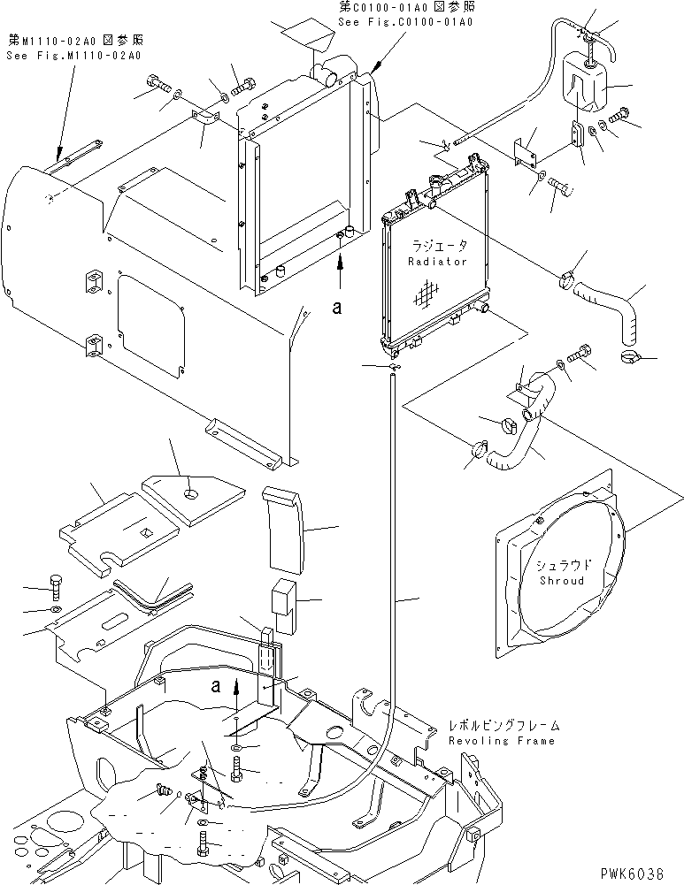 Шланг 22M-03-11310 KOMATSU